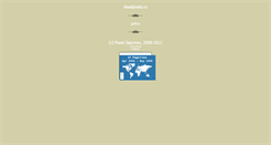Desktop Screenshot of deadpixels.ru